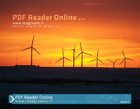 خواندن آنلاین فایل پی دی اف - PDF Reader Online | رضاگرافیک